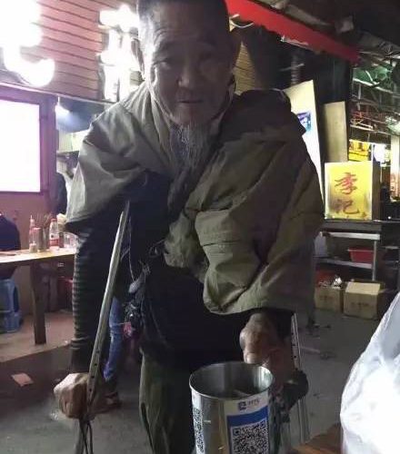 SBI主導でリップルを使った送金アプリ「Money Tap」発表